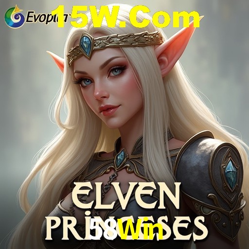 Descubra a Magia dos Jogos de Arcade no 58Win